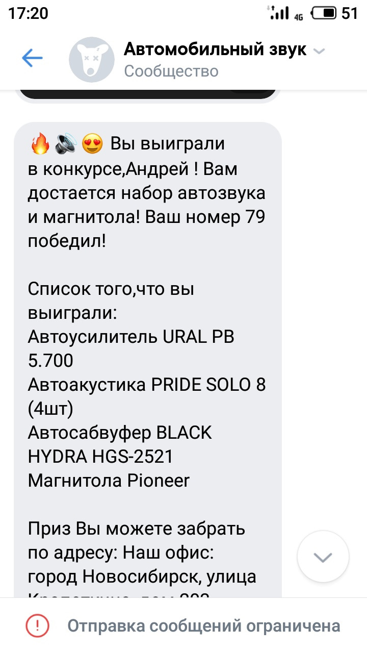 Как найти официальный сайт кракен