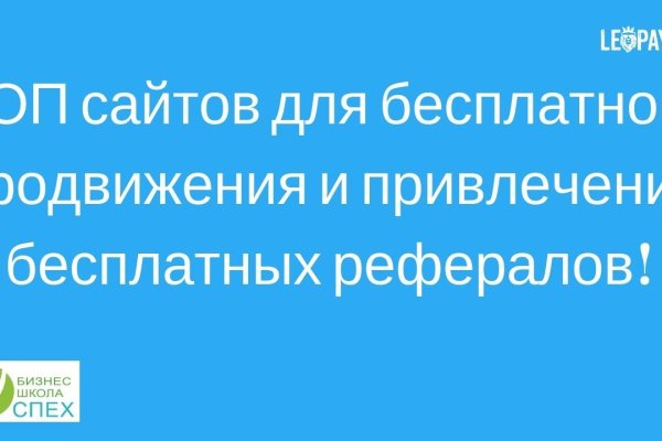 Tor kraken маркет