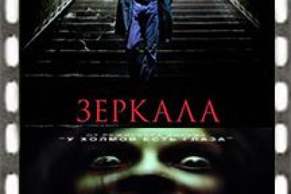 Сайт кракен тор браузера