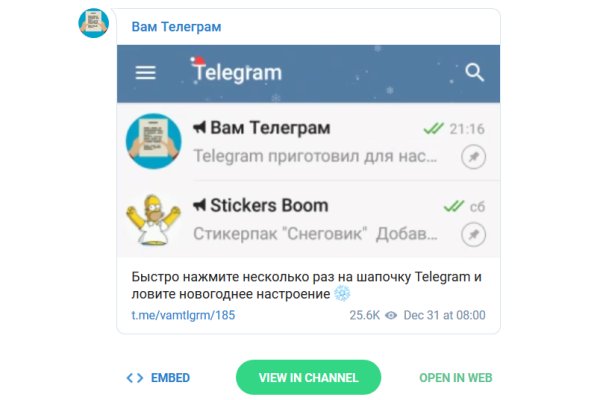 Кракен наркомаркетплейс