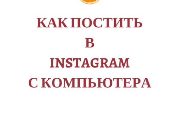 Зеркало кракен дарк