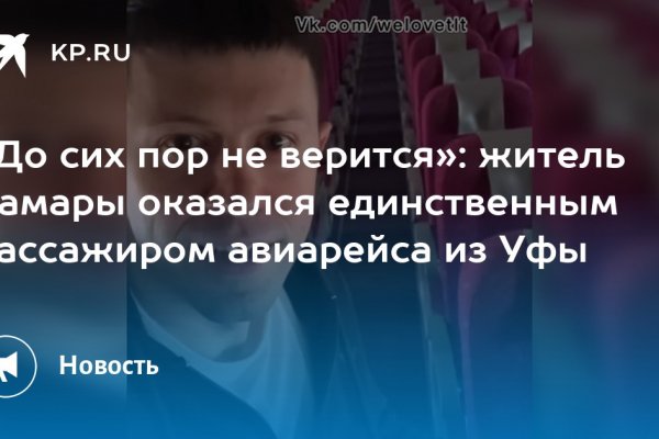 Купить наркотики москва