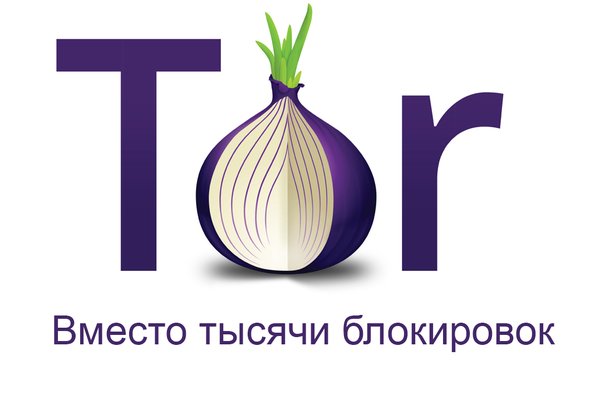 Дарк нет вход