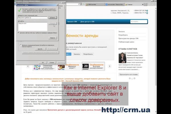 Кракен адрес даркнет