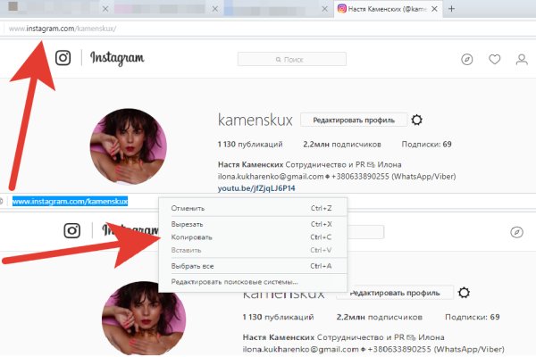 Кракен даркнет не работает