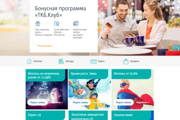 Kraken darknet зеркала кракен обход