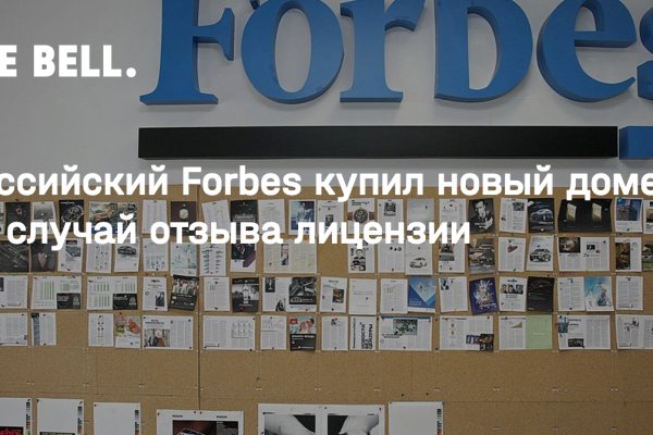Kra50.cc Вход на сайт главная страница