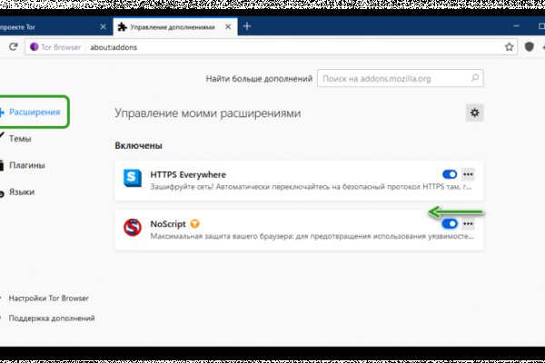 Kra35.cc Вход на сайт главная страница
