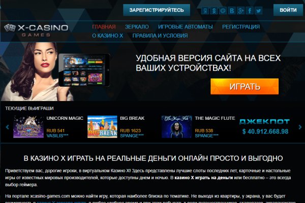 Кракен маркетплейс зеркало