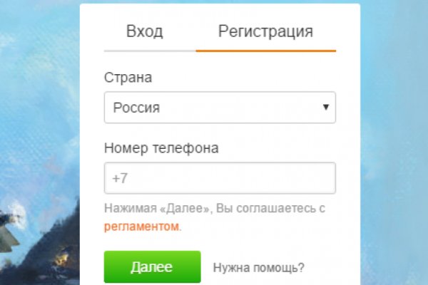 Кракен магазин наркоты