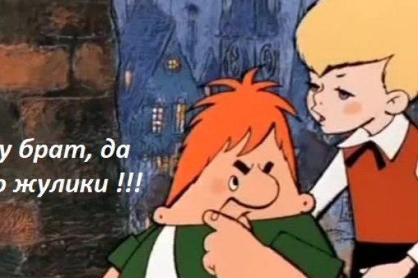 Ссылки для даркнета