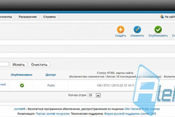 Кракен последние ссылки