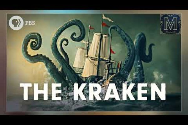 Кракен сайт kraken dark link