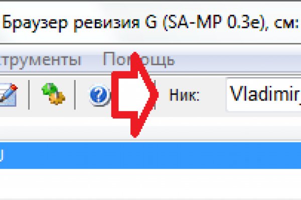 Тор кракен vk2 top