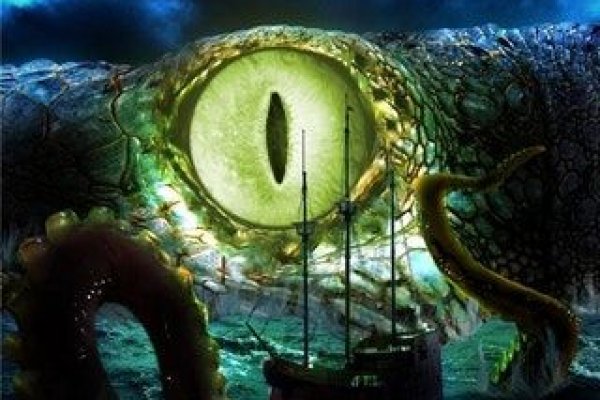 Kraken 6at