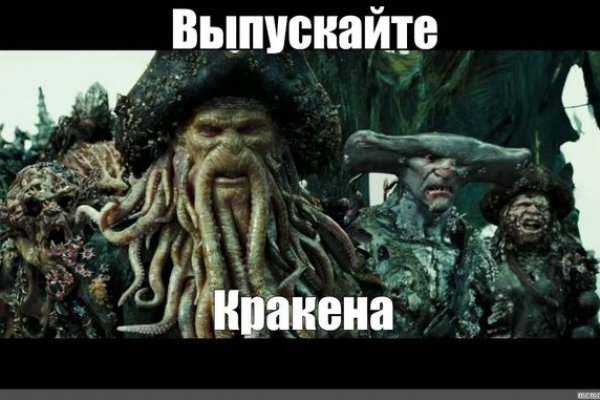 Купить наркотики онлайн