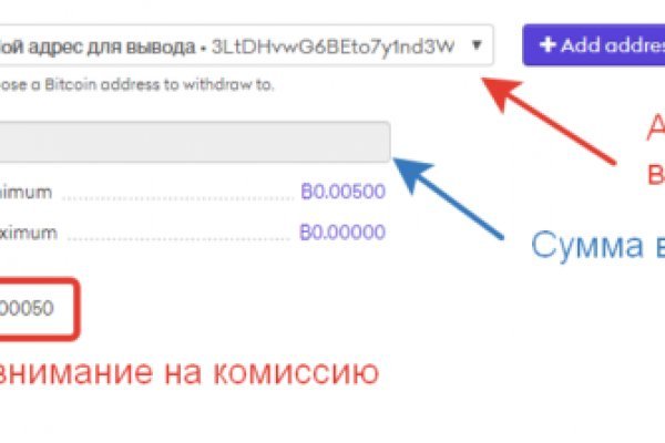 Кракен kr2connect co