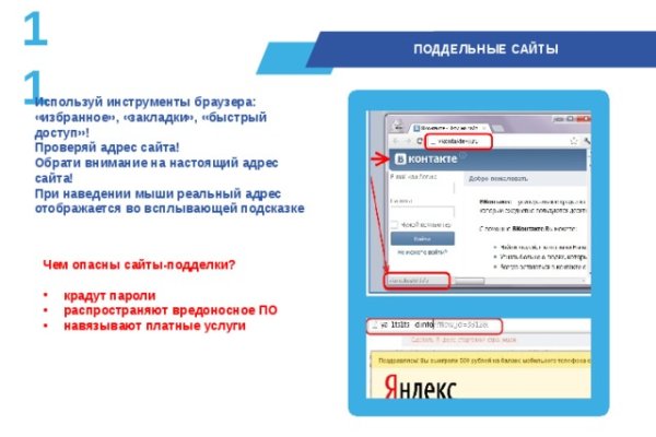 2krn cc кракен