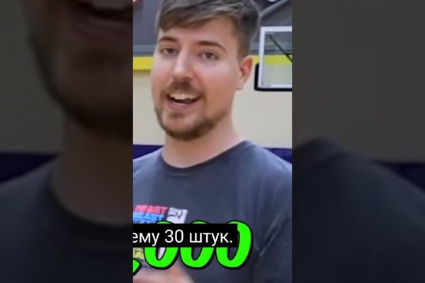 Кракен маркет что это такое