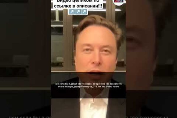 Кракен мефедрон