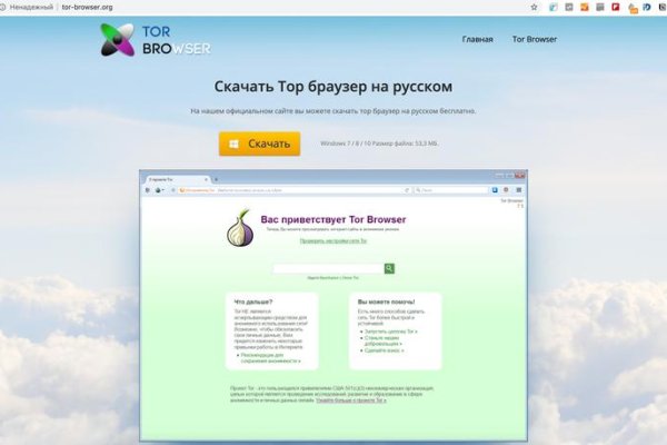 Kra45at
