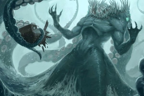 Kraken 19at
