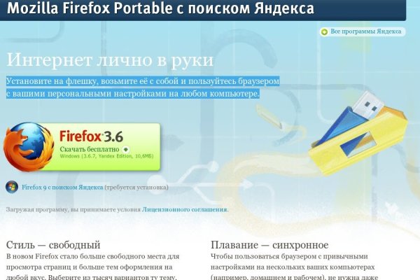 Купить героин в москве