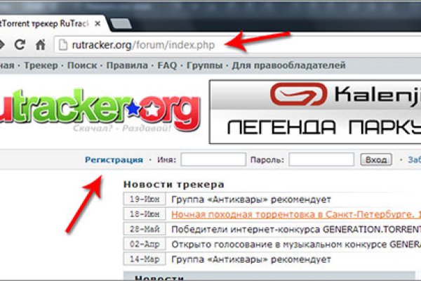 Кракен ориг ссылка