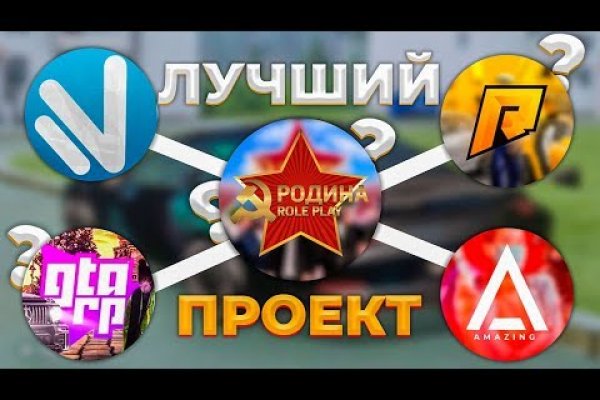 Сайт кракен гидра