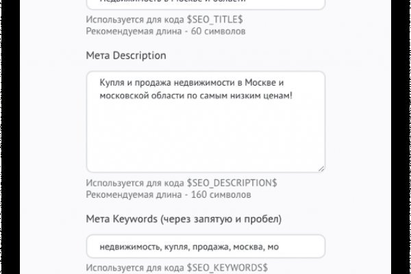 Кракен сайт даркнет