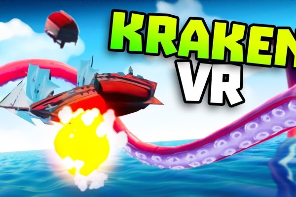 Кракен ссылка kraken dark link