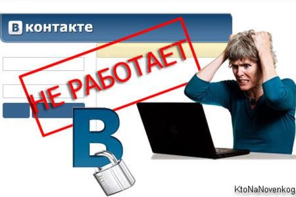 Кракен маркет kr2web in