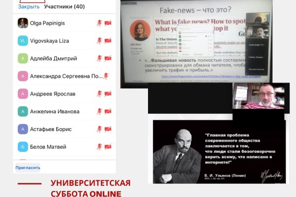 Нарко маркетплейс