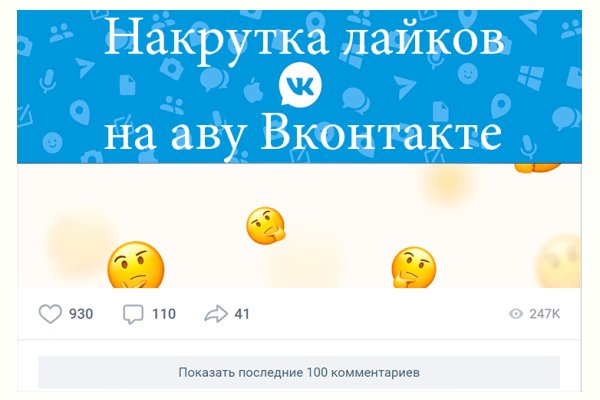 Кракен даркнет store kraken dark link