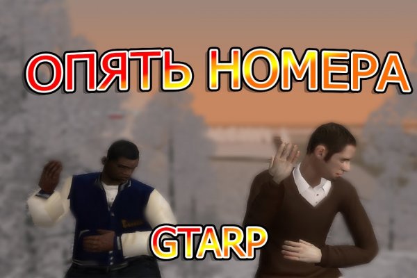 Kraken ссылки актуальные 2025 г