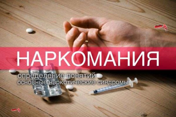 Кракен маркетплейс ссылка