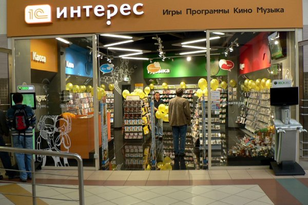Кракен рабочая ссылка тор