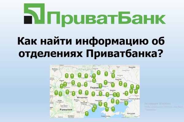 Tor kraken маркет