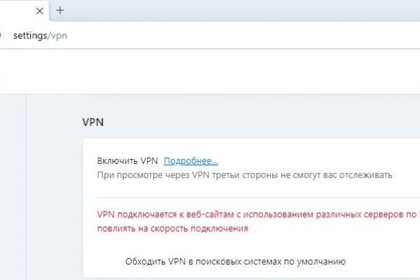 Кракен современный маркетплейс