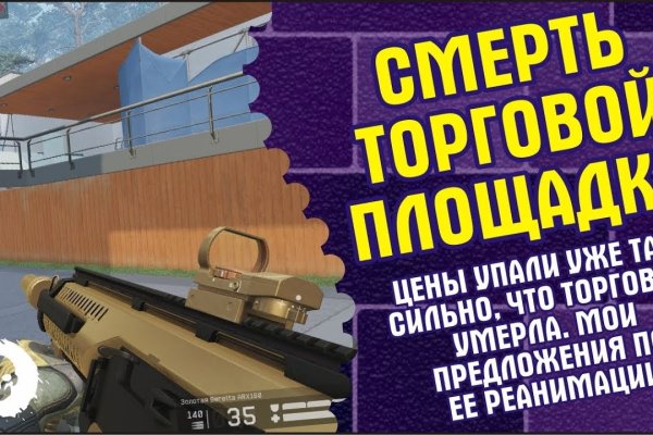 Кракен онион kraken dark link
