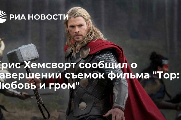Прямая ссылка на кракен