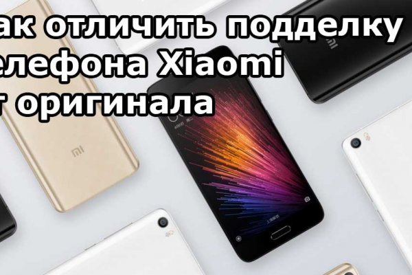 Кракен ссылка kraken dark link