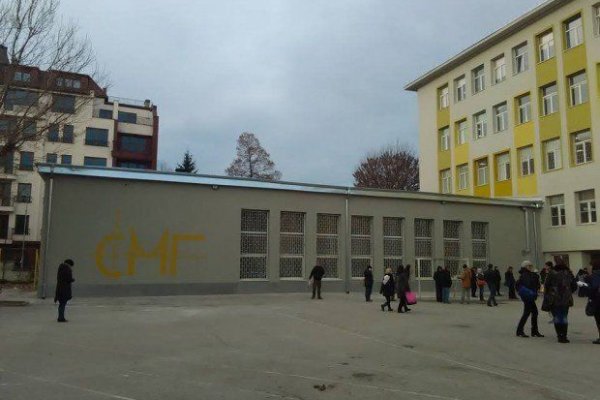 Кракен актуальные