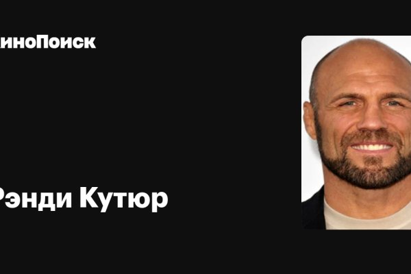 Сайты наркоты