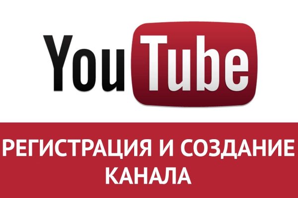 Кракен даркнет маркет плейс