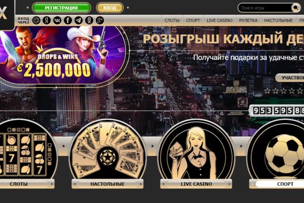 Кракен стор