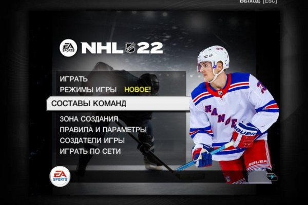 Kra34at