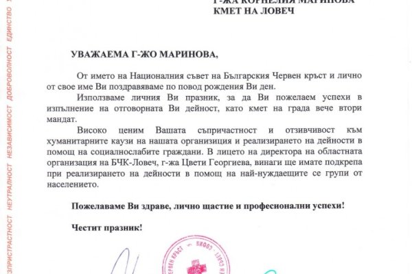 Скрытый интернет как войти