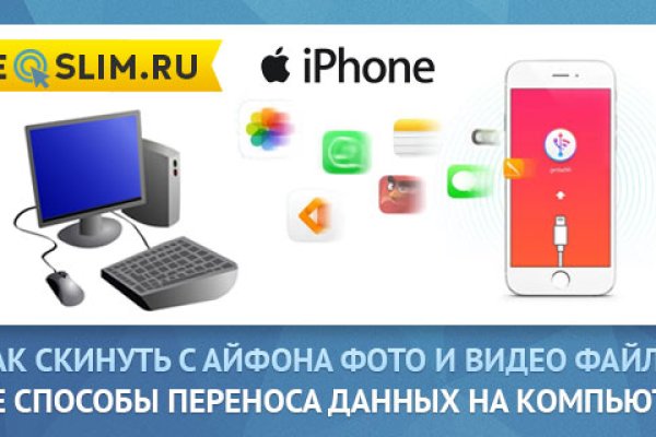 Kraken online