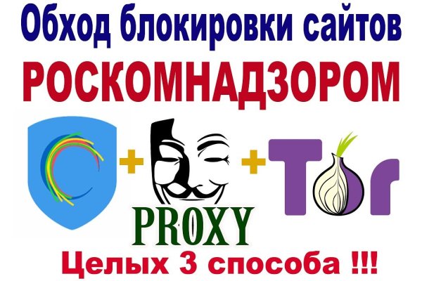 Как зарегаться на кракене
